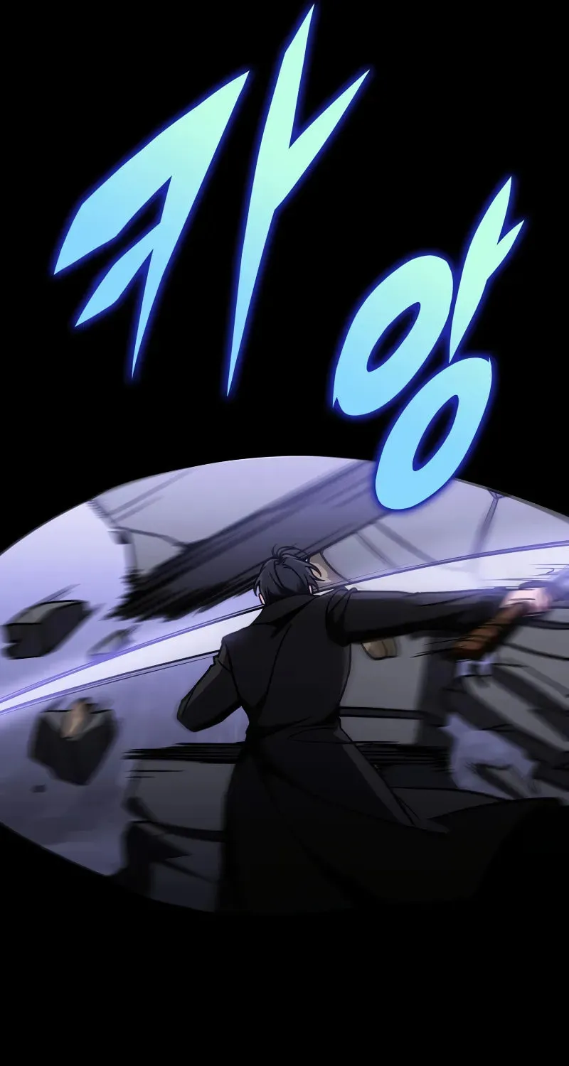 Read F-Class Destiny Hunter chapter 68 image 79 on Lezhin