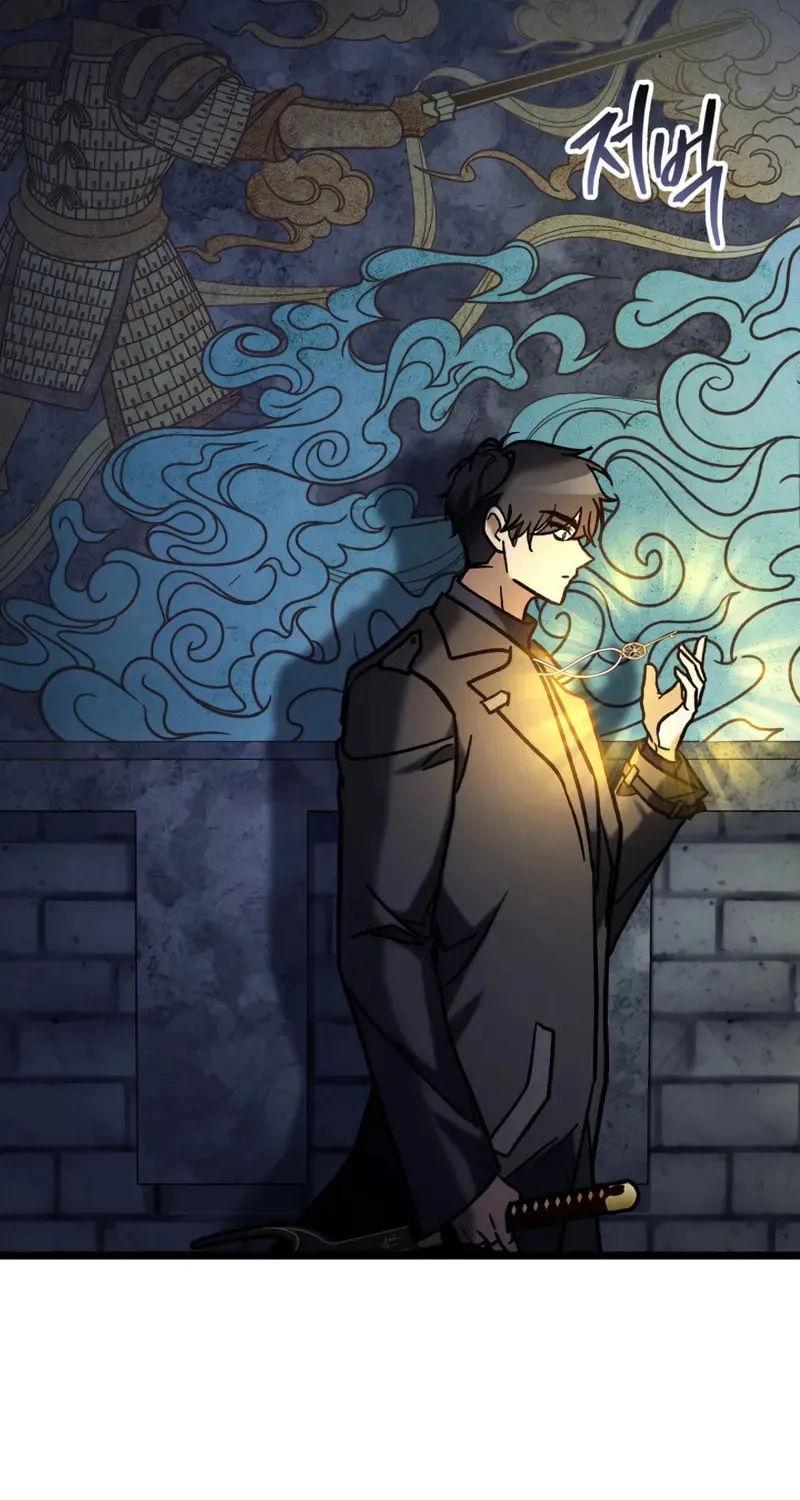 Read F-Class Destiny Hunter chapter 69 image 57 on Lezhin