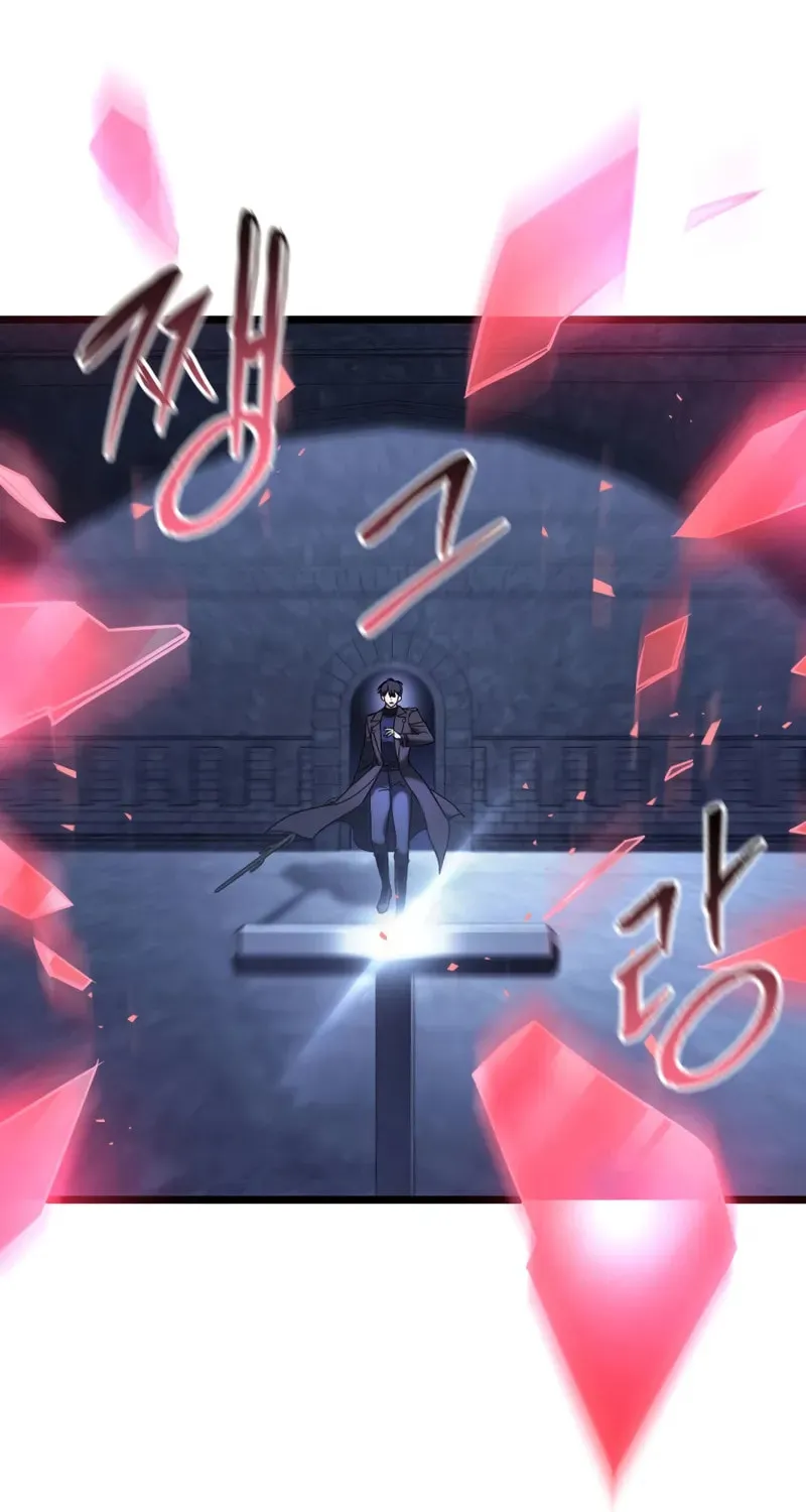 Read F-Class Destiny Hunter chapter 69 image 61 on Lezhin