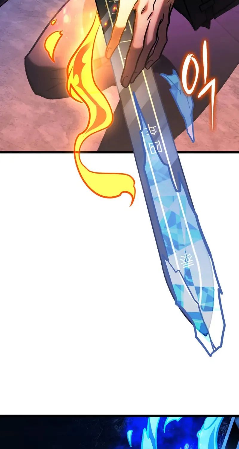 Read F-Class Destiny Hunter chapter 69 image 96 on Lezhin