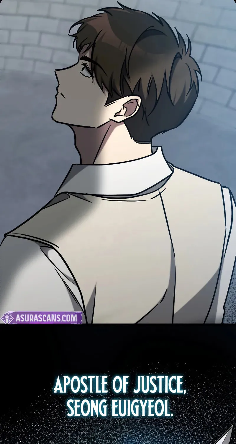 Read F-Class Destiny Hunter chapter 70 image 104 on Lezhin