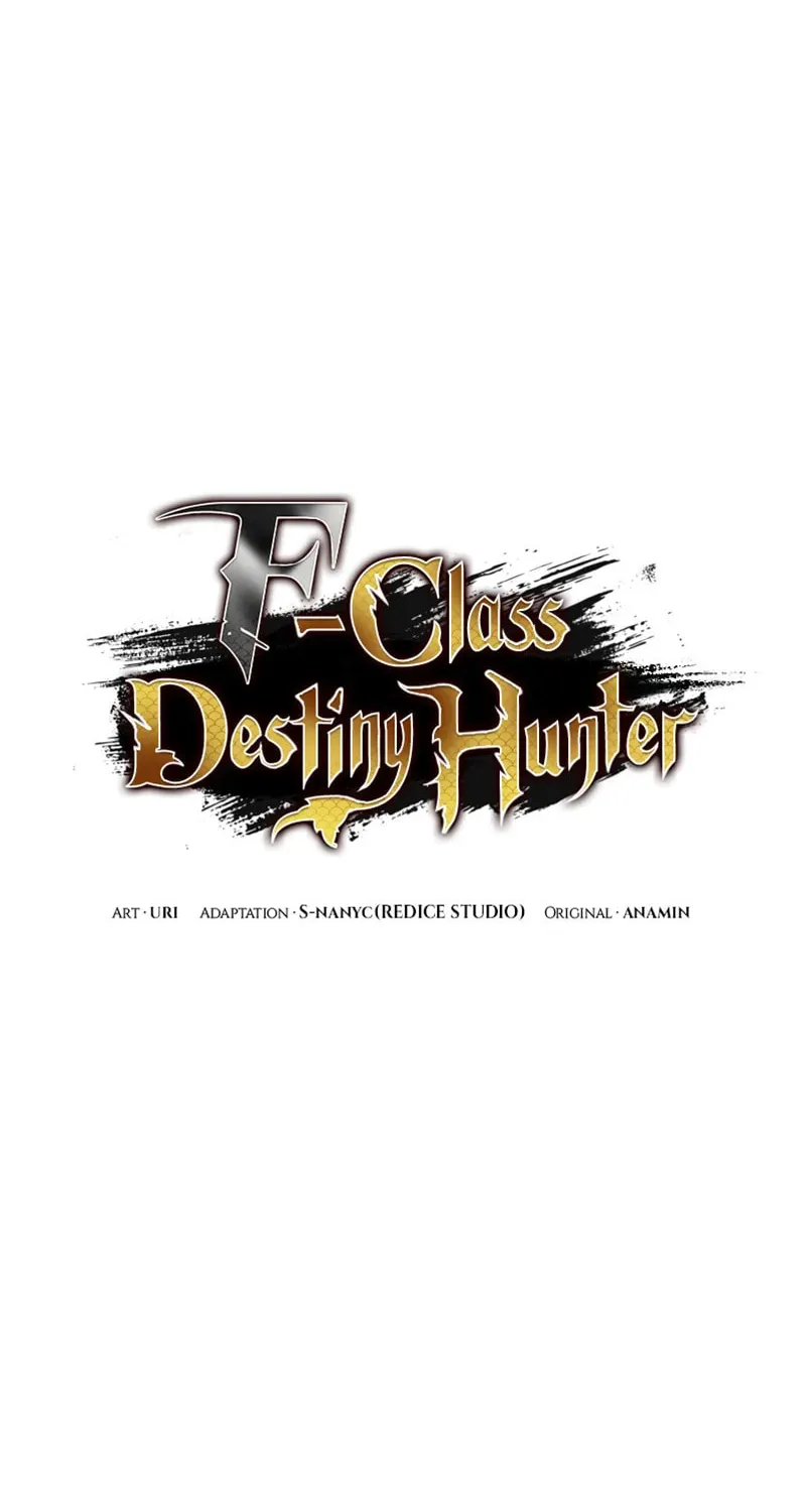 Read F-Class Destiny Hunter chapter 71 image 18 on Lezhin