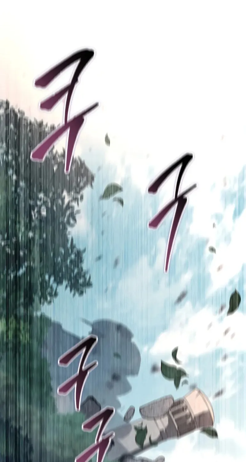 Read F-Class Destiny Hunter chapter 71 image 22 on Lezhin
