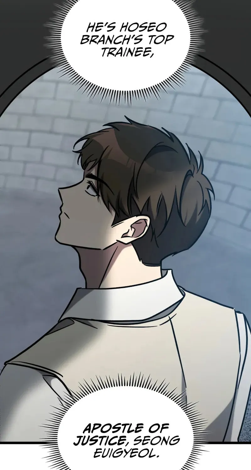 Read F-Class Destiny Hunter chapter 71 image 3 on Lezhin
