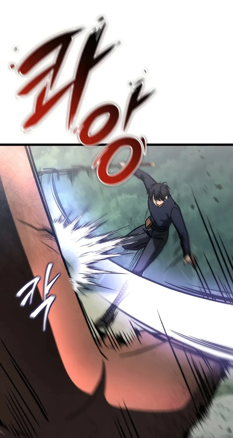 Read F-Class Destiny Hunter chapter 71 image 42 on Lezhin