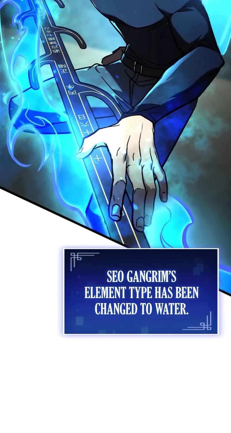 Read F-Class Destiny Hunter chapter 71 image 56 on Lezhin