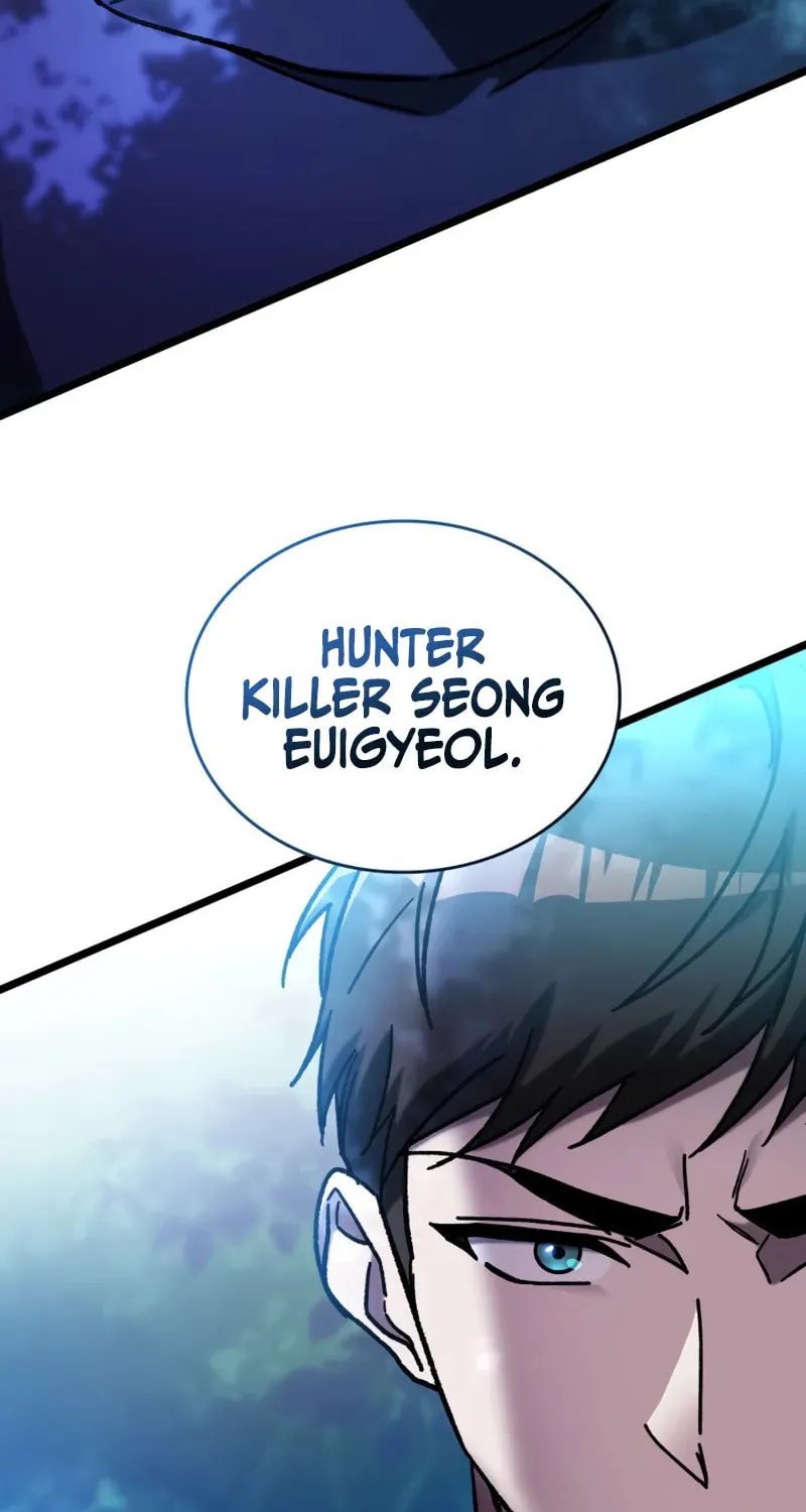 Read F-Class Destiny Hunter chapter 71 image 98 on Lezhin