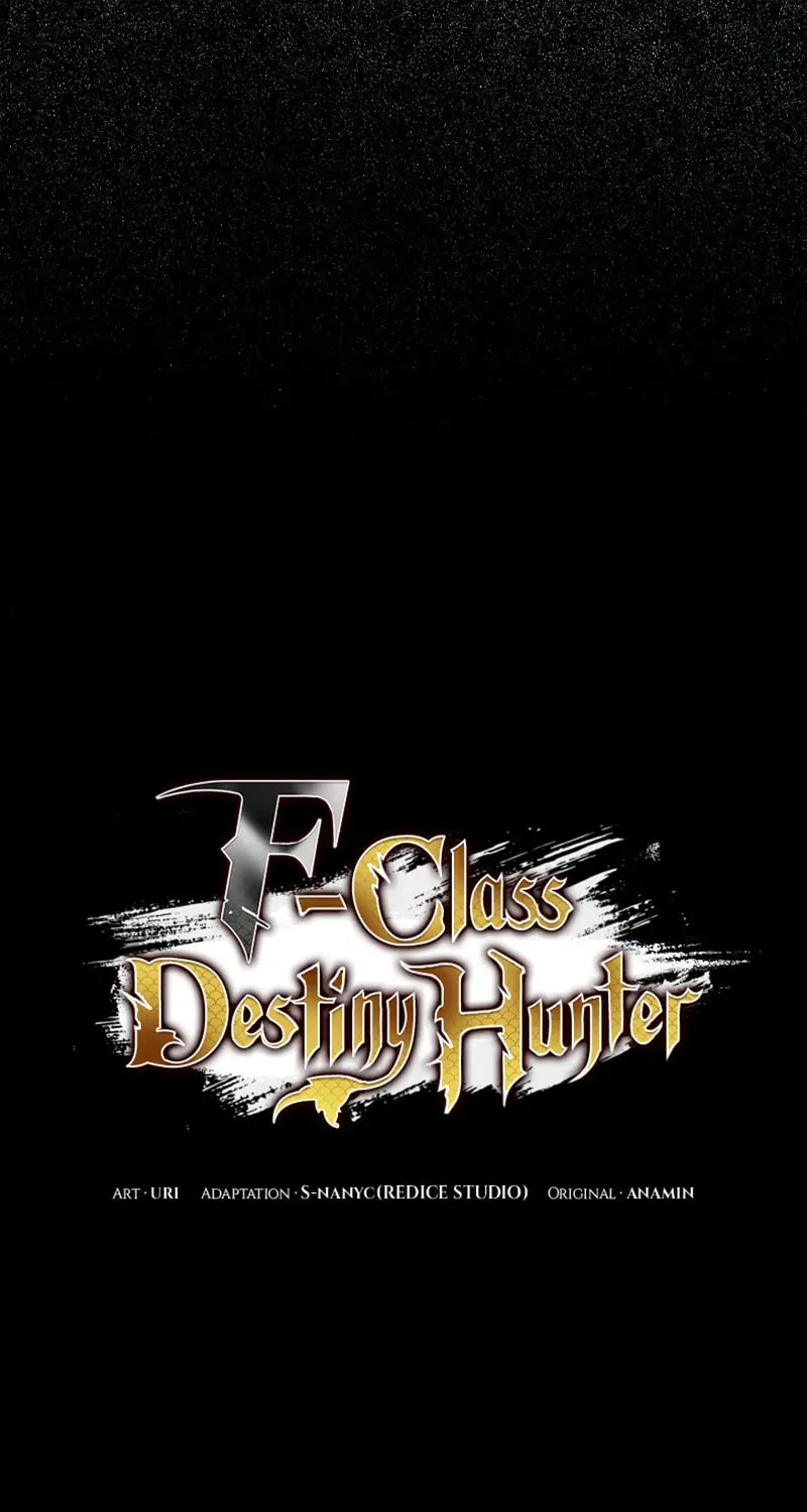 Read F-Class Destiny Hunter chapter 72 image 7 on Lezhin