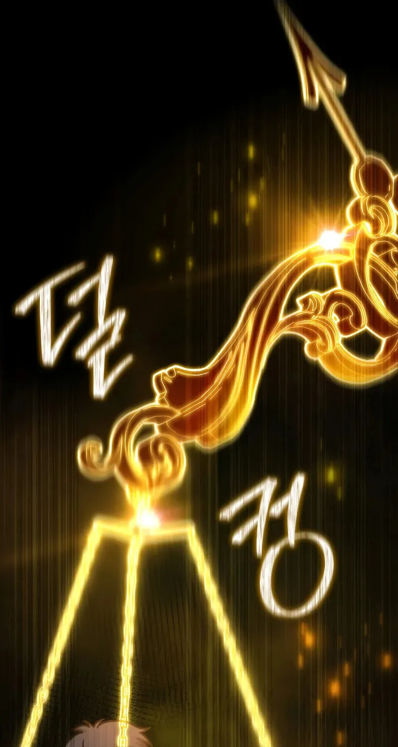 Read F-Class Destiny Hunter chapter 72 image 80 on Lezhin