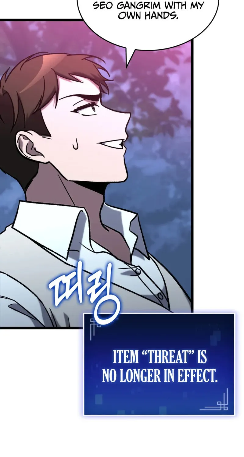 Read F-Class Destiny Hunter chapter 73 image 18 on Lezhin