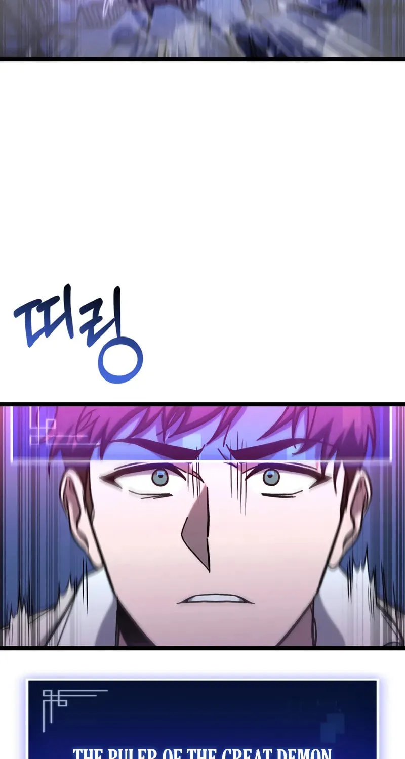 Read F-Class Destiny Hunter chapter 73 image 22 on Lezhin
