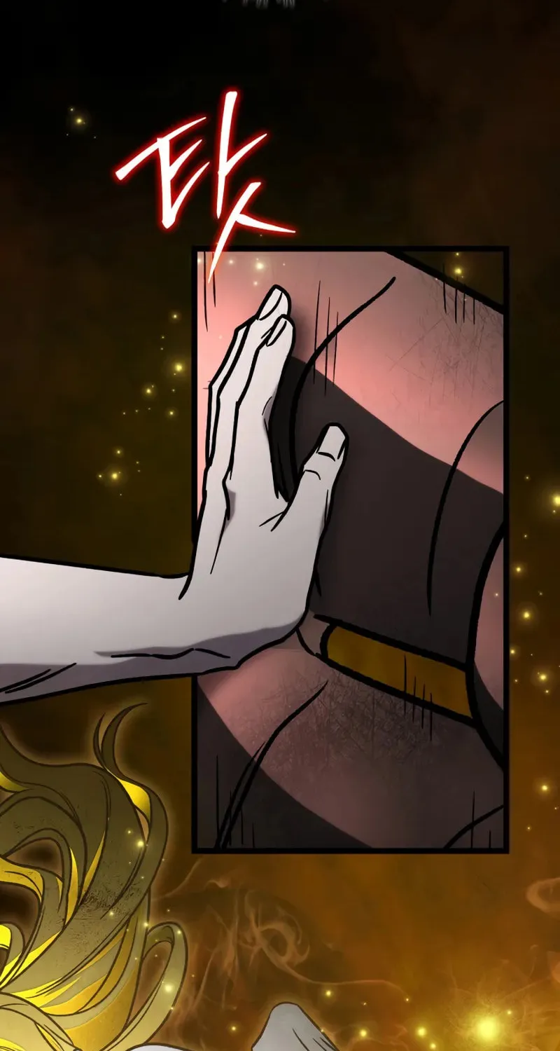Read F-Class Destiny Hunter chapter 73 image 28 on Lezhin