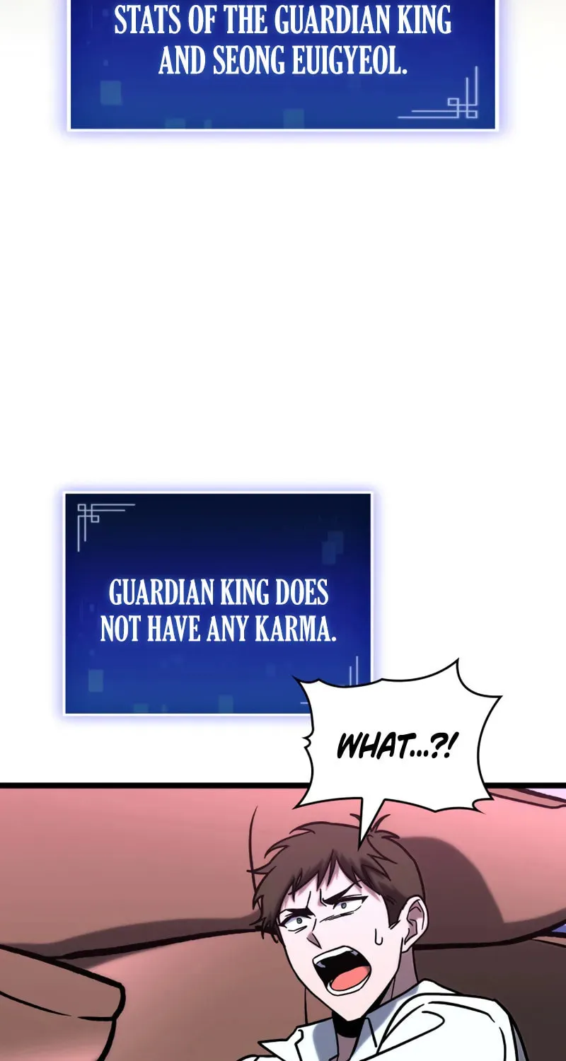 Read F-Class Destiny Hunter chapter 73 image 31 on Lezhin