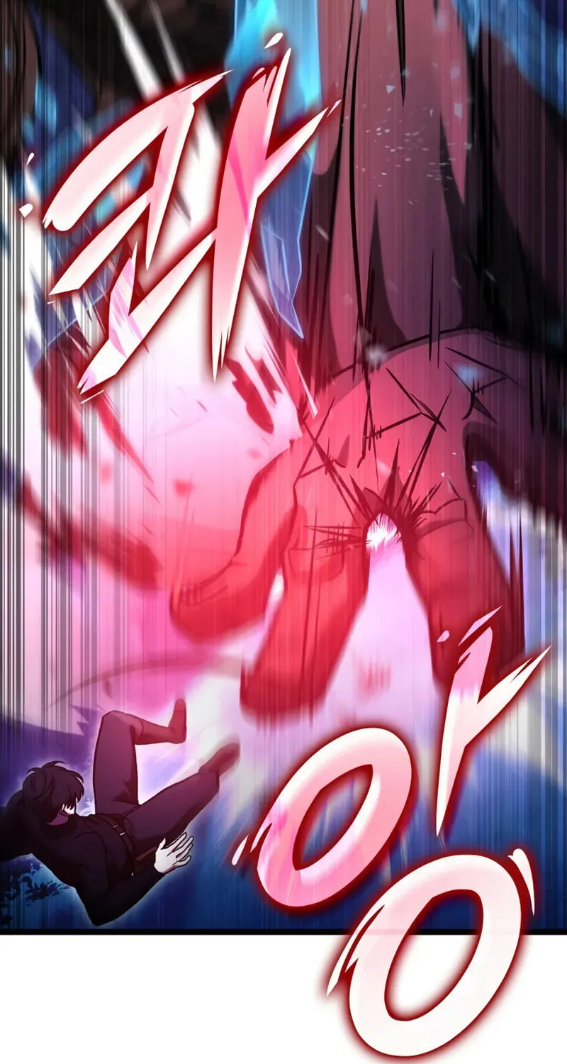 Read F-Class Destiny Hunter chapter 73 image 7 on Lezhin