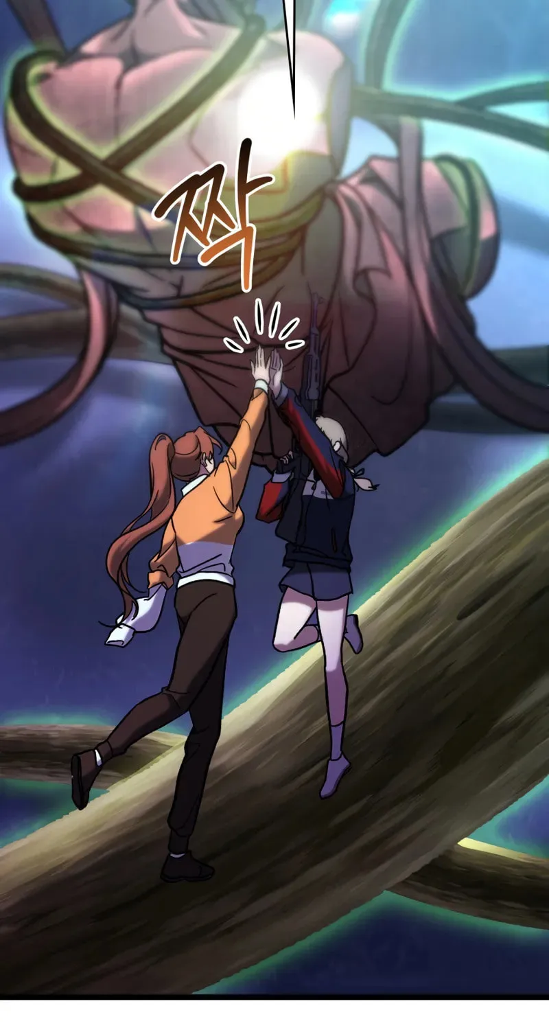 Read F-Class Destiny Hunter chapter 73 image 72 on Lezhin