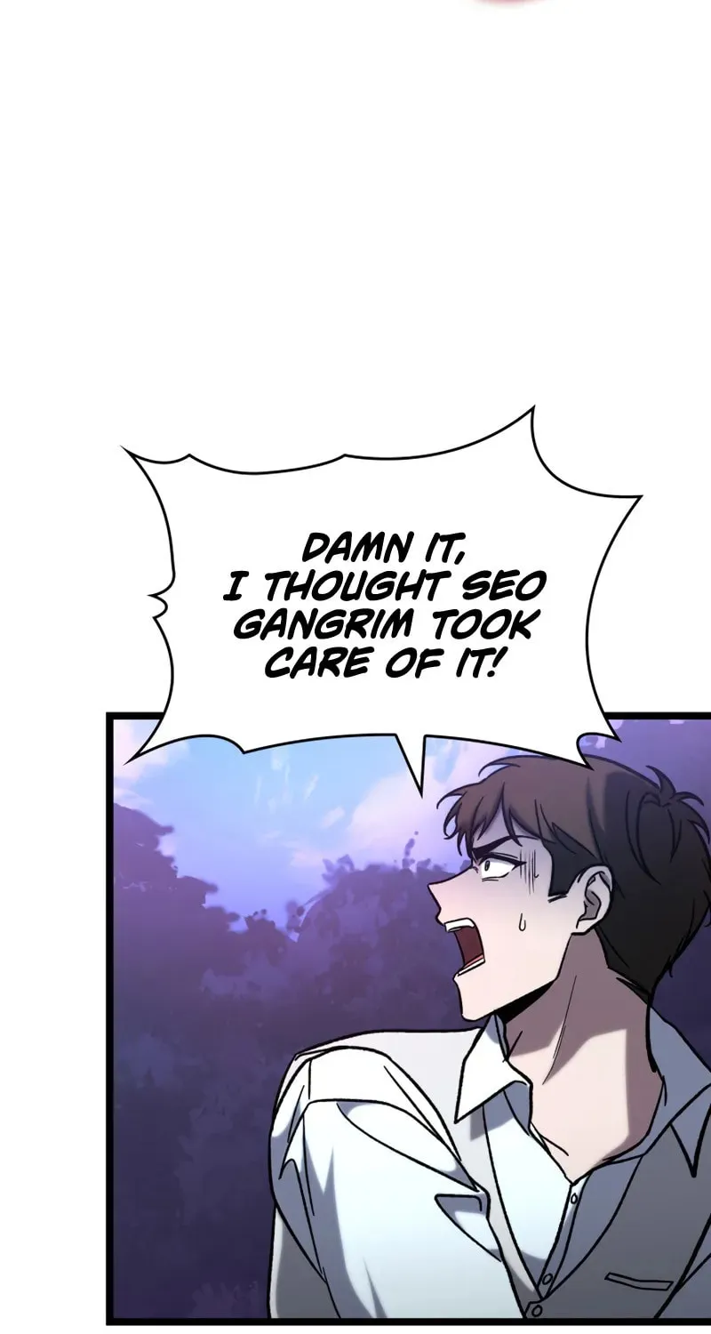 Read F-Class Destiny Hunter chapter 73 image 8 on Lezhin