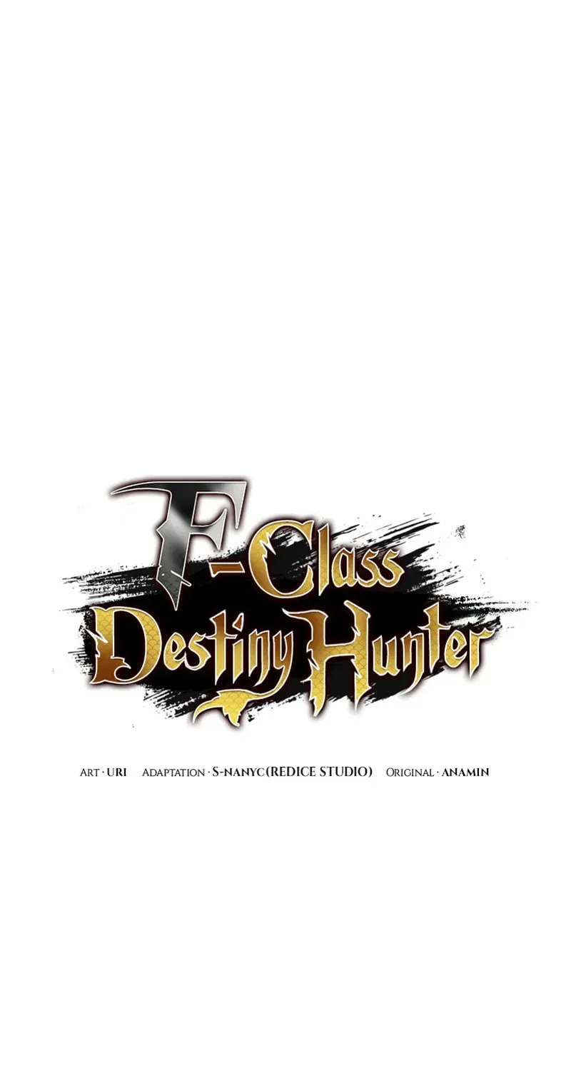 Read F-Class Destiny Hunter chapter 75 image 19 on Lezhin
