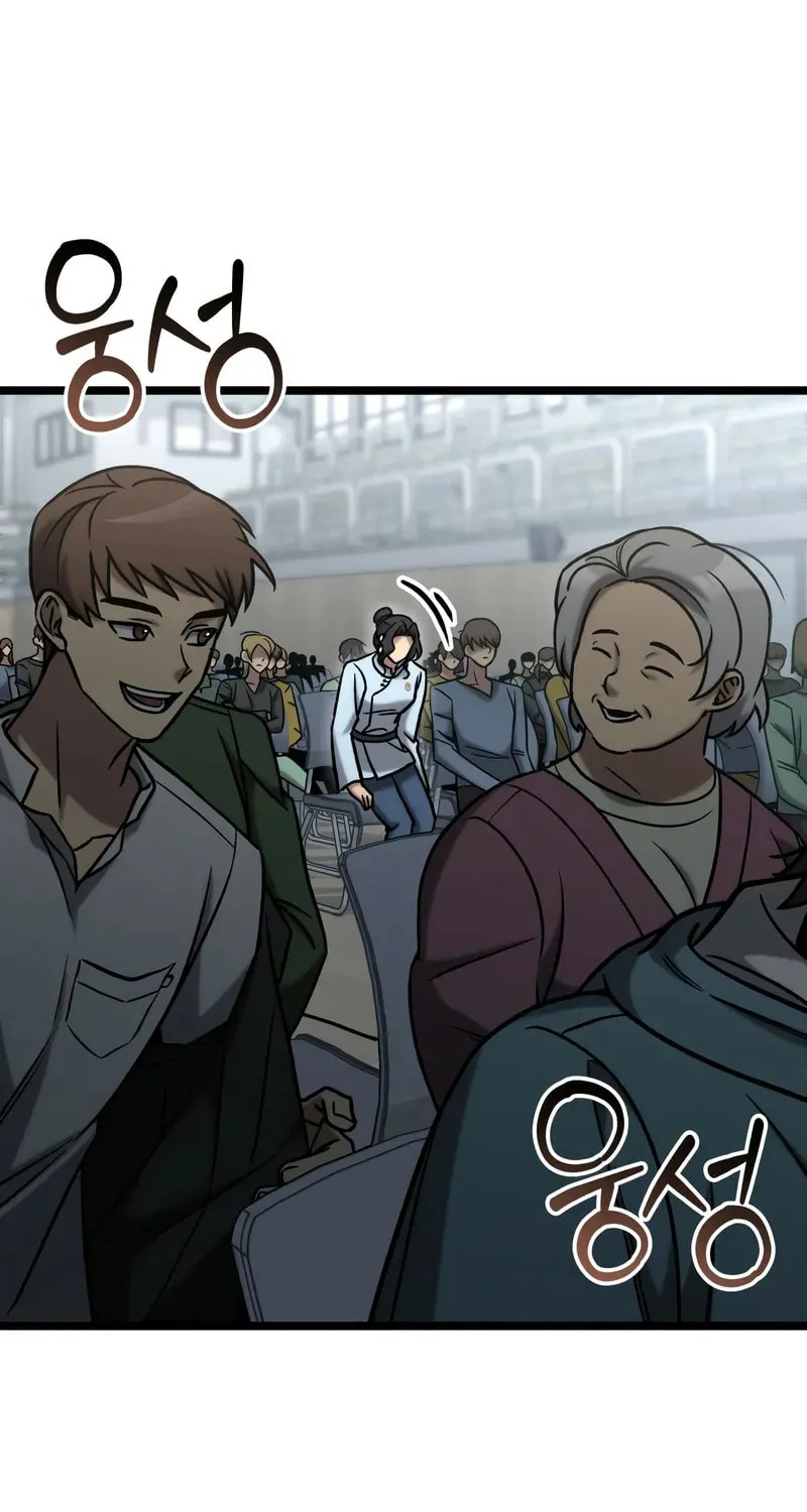 Read F-Class Destiny Hunter chapter 75 image 57 on Lezhin