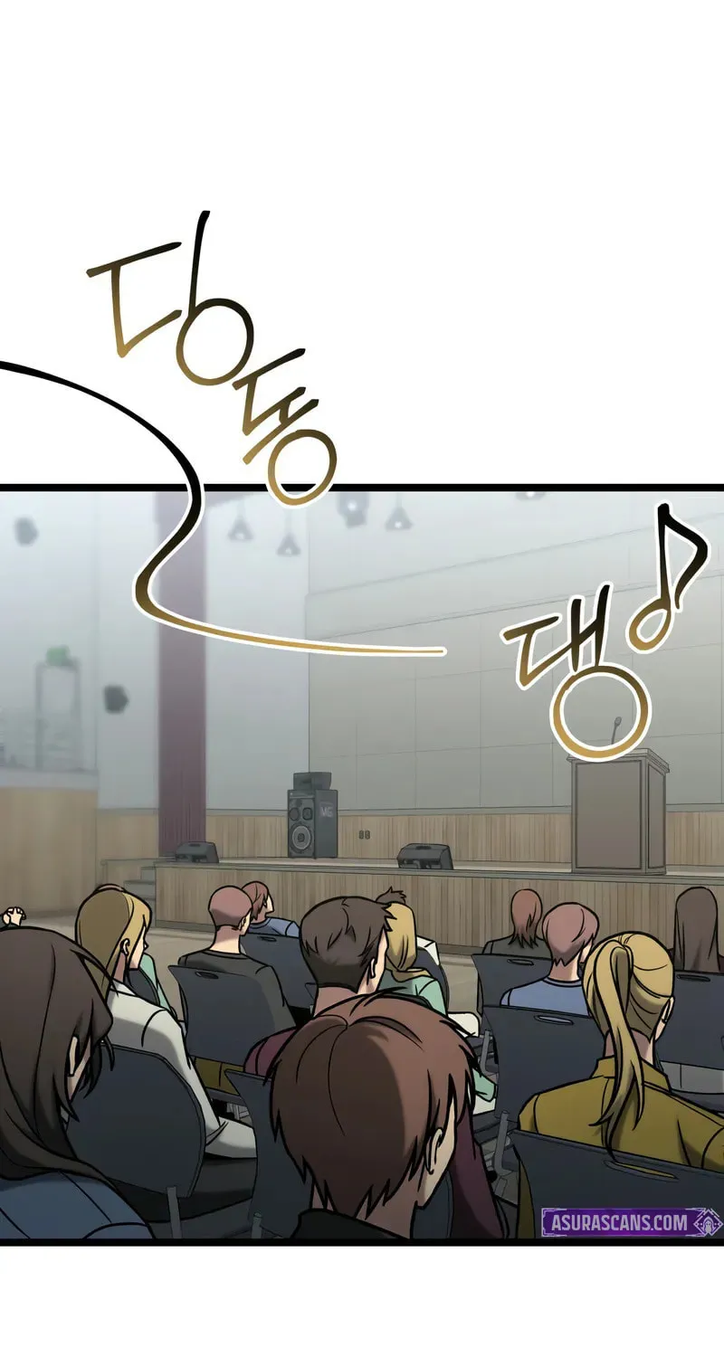 Read F-Class Destiny Hunter chapter 75 image 58 on Lezhin