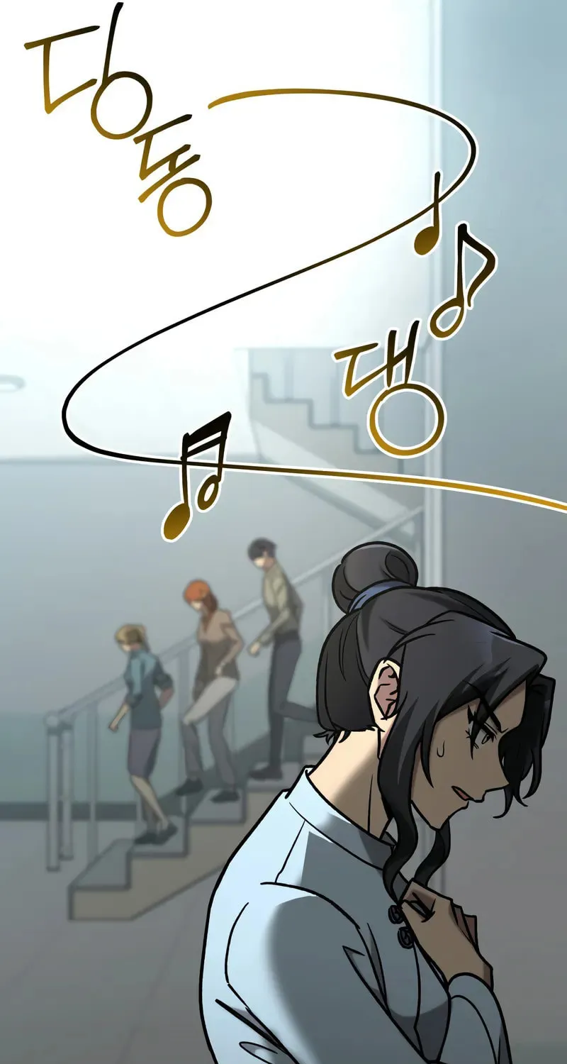 Read F-Class Destiny Hunter chapter 75 image 98 on Lezhin