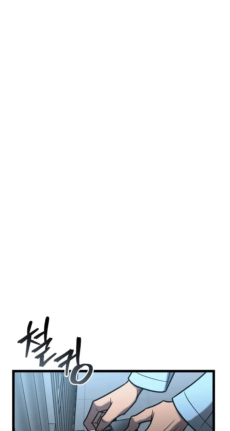 Read F-Class Destiny Hunter chapter 76 image 13 on Lezhin