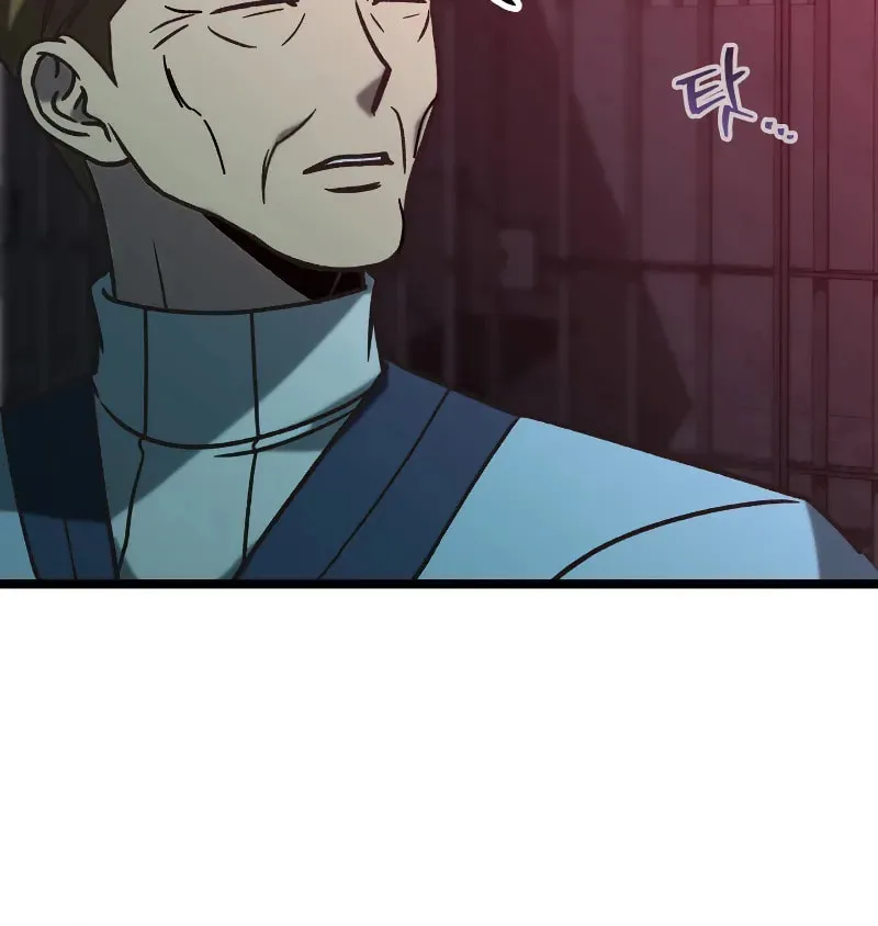 Read F-Class Destiny Hunter chapter 76 image 9 on Lezhin