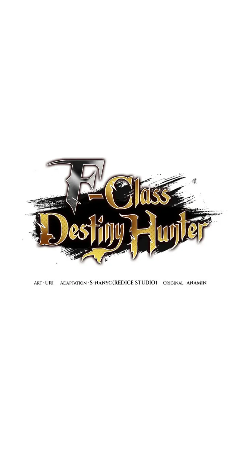 Read F-Class Destiny Hunter chapter 78 image 14 on Lezhin