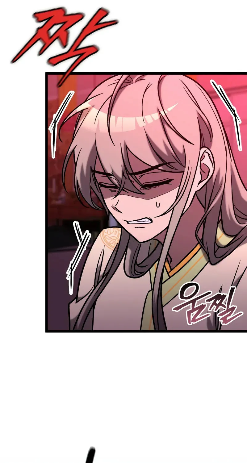 Read F-Class Destiny Hunter chapter 78 image 17 on Lezhin