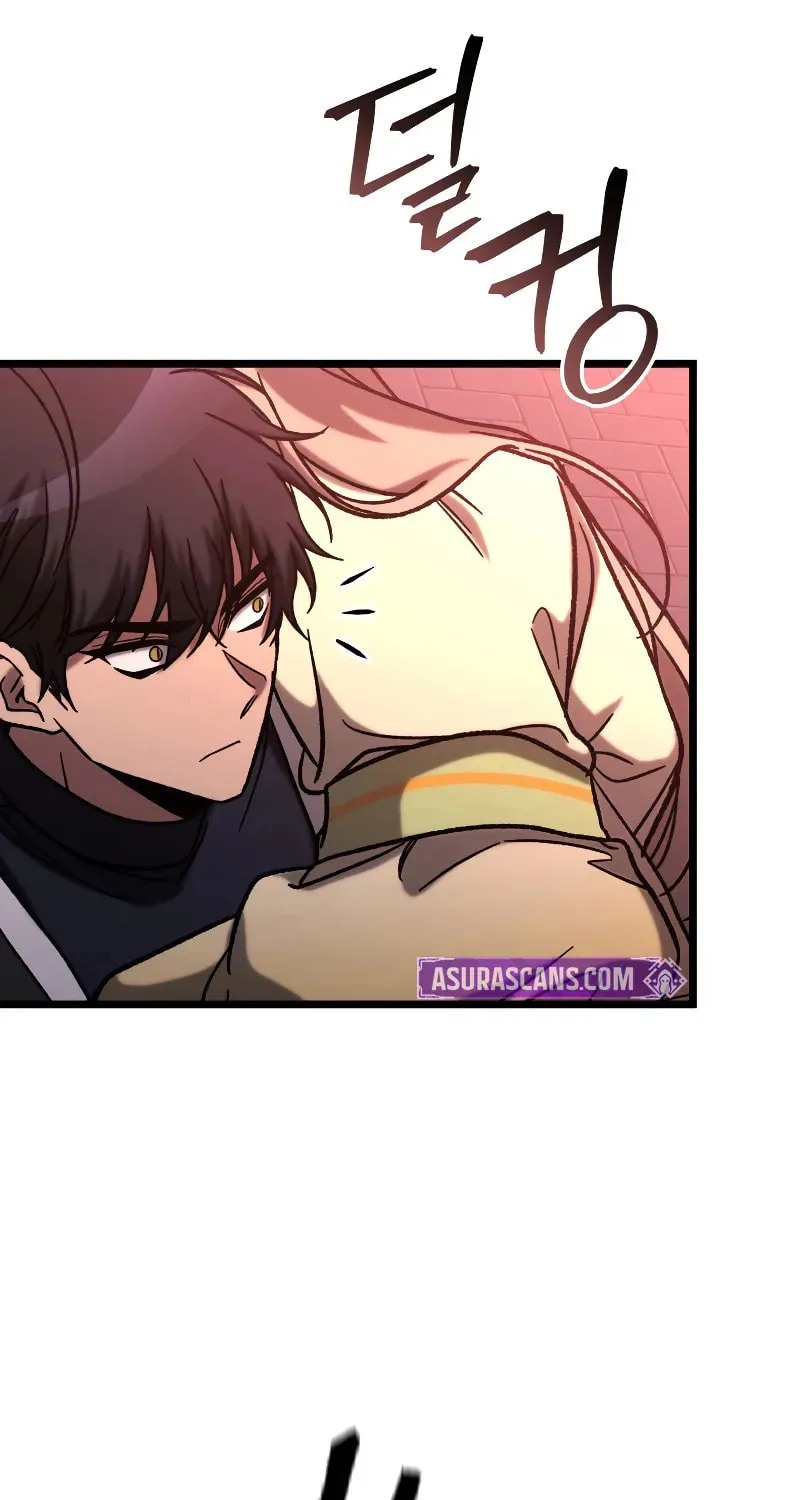 Read F-Class Destiny Hunter chapter 79 image 11 on Lezhin