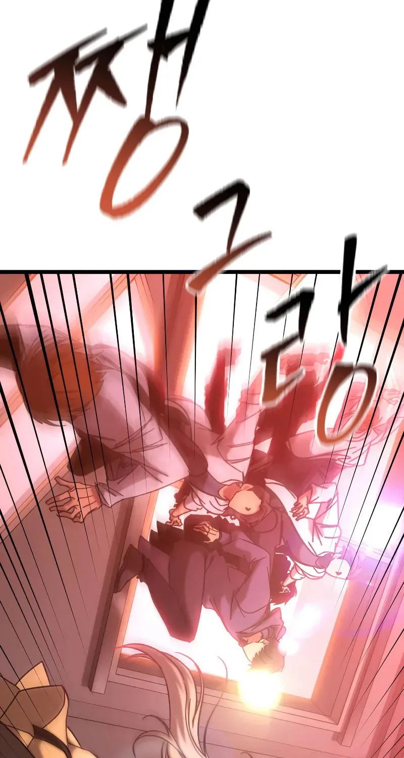 Read F-Class Destiny Hunter chapter 79 image 12 on Lezhin