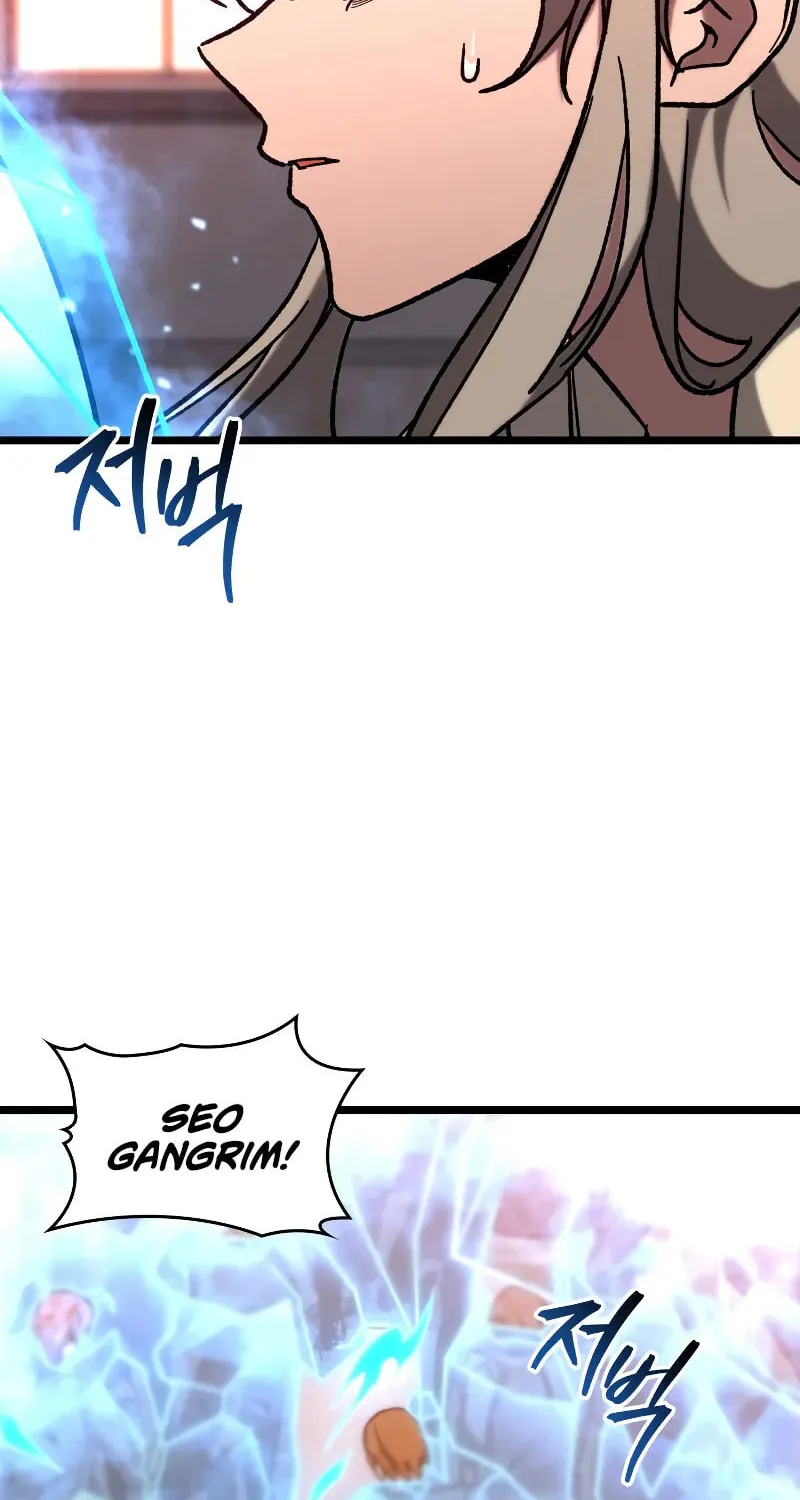Read F-Class Destiny Hunter chapter 79 image 26 on Lezhin
