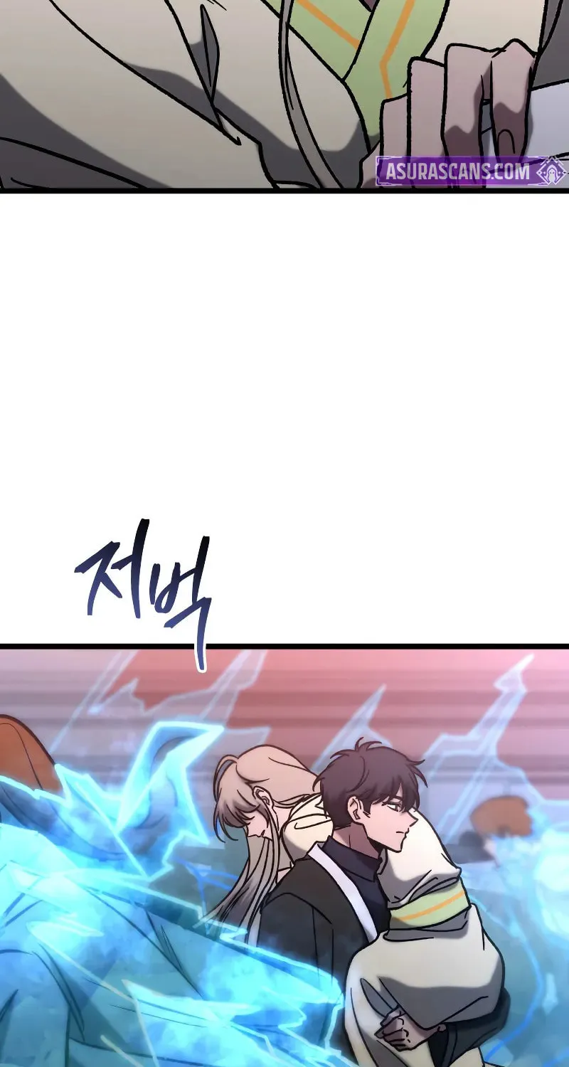 Read F-Class Destiny Hunter chapter 79 image 32 on Lezhin