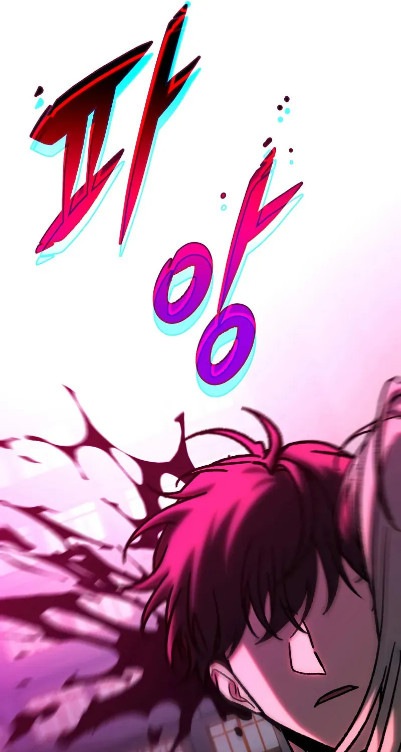 Read F-Class Destiny Hunter chapter 79 image 41 on Lezhin