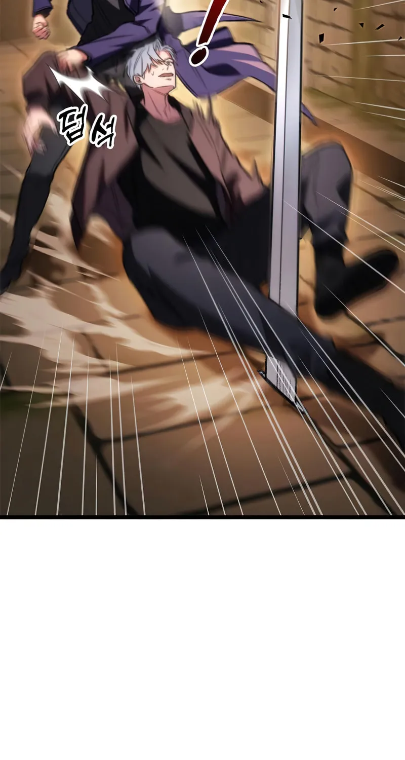 Read F-Class Destiny Hunter chapter 8 image 54 on Lezhin
