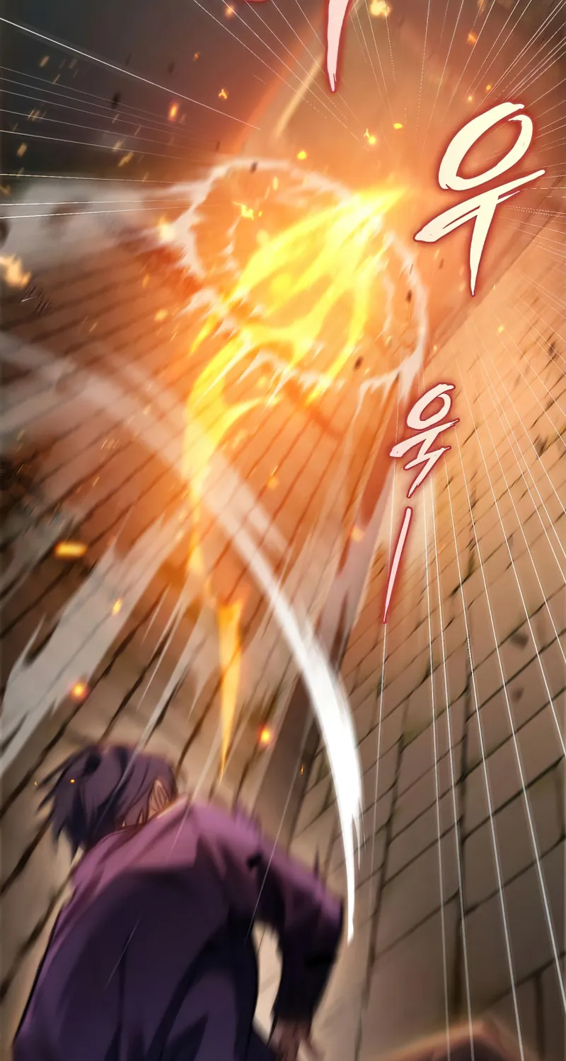 Read F-Class Destiny Hunter chapter 8 image 69 on Lezhin