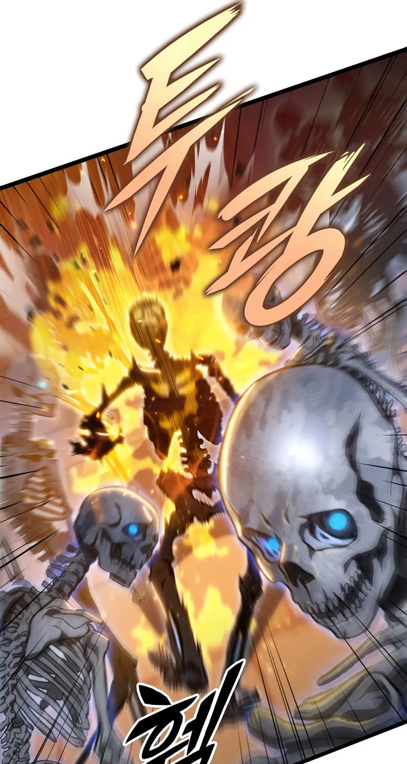 Read F-Class Destiny Hunter chapter 8 image 71 on Lezhin