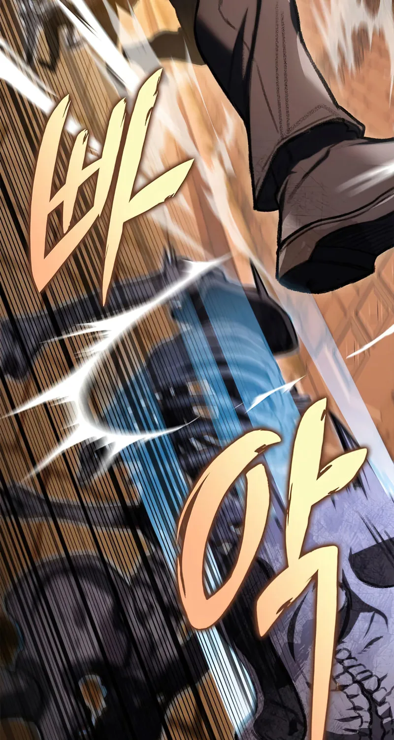Read F-Class Destiny Hunter chapter 8 image 77 on Lezhin
