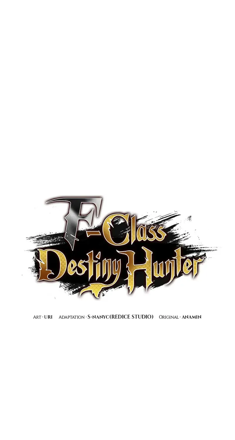 Read F-Class Destiny Hunter chapter 80 image 29 on Lezhin