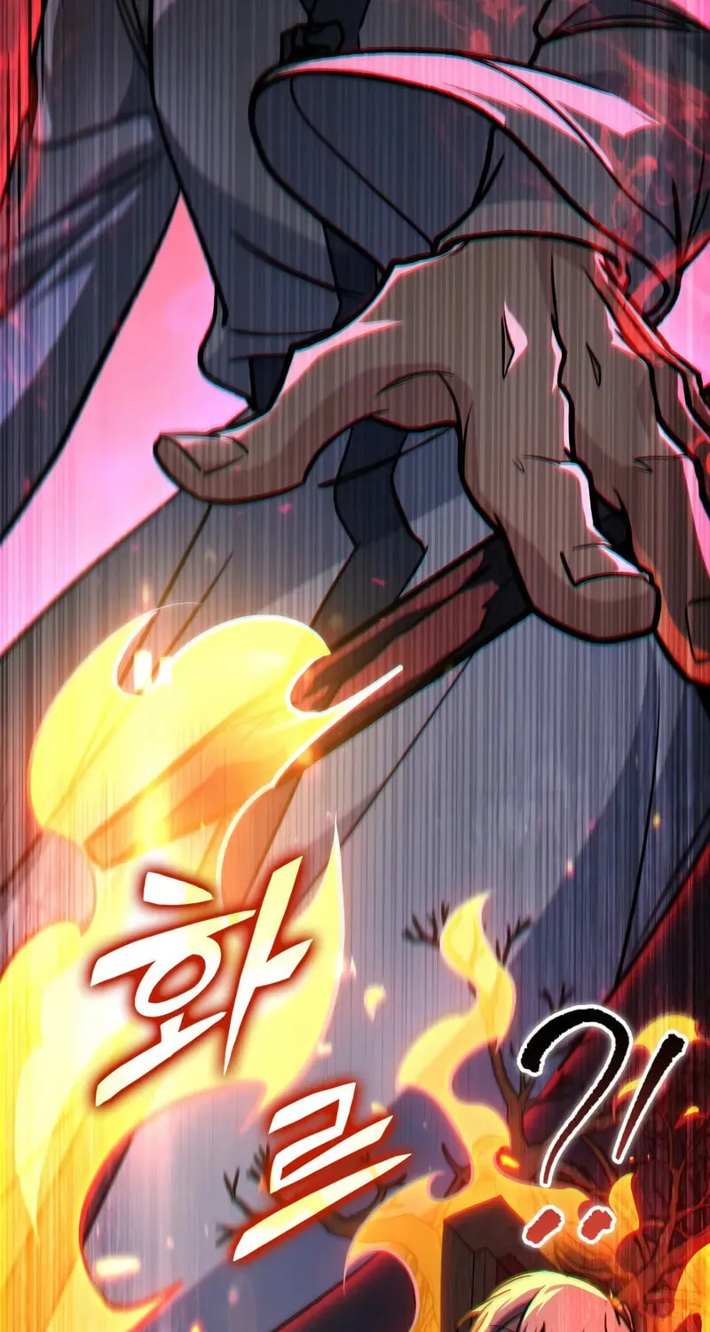 Read F-Class Destiny Hunter chapter 80 image 76 on Lezhin