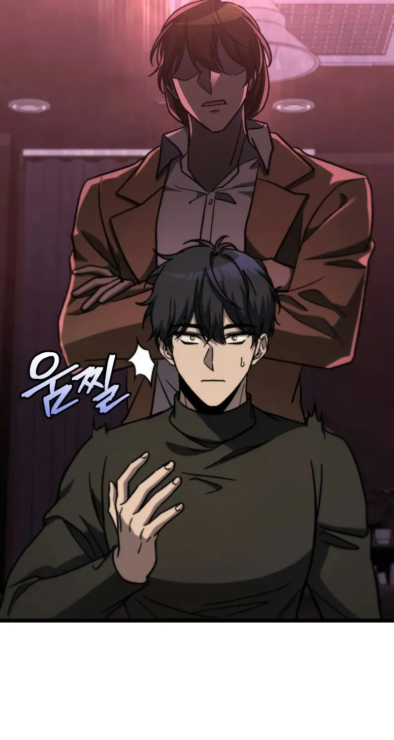 Read F-Class Destiny Hunter chapter 81 image 109 on Lezhin