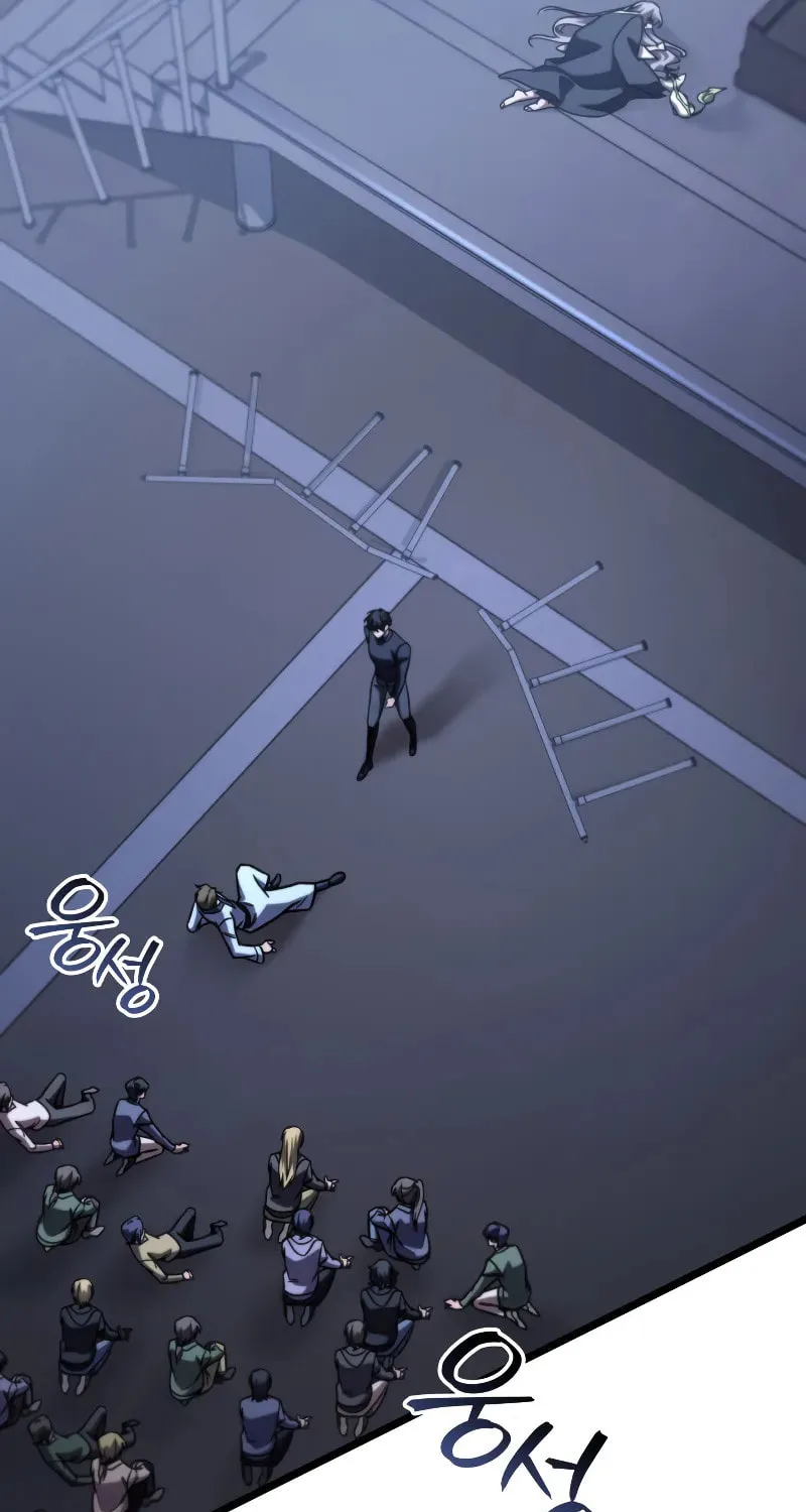 Read F-Class Destiny Hunter chapter 81 image 30 on Lezhin
