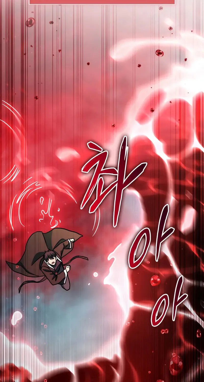 Read F-Class Destiny Hunter chapter 82 image 102 on Lezhin