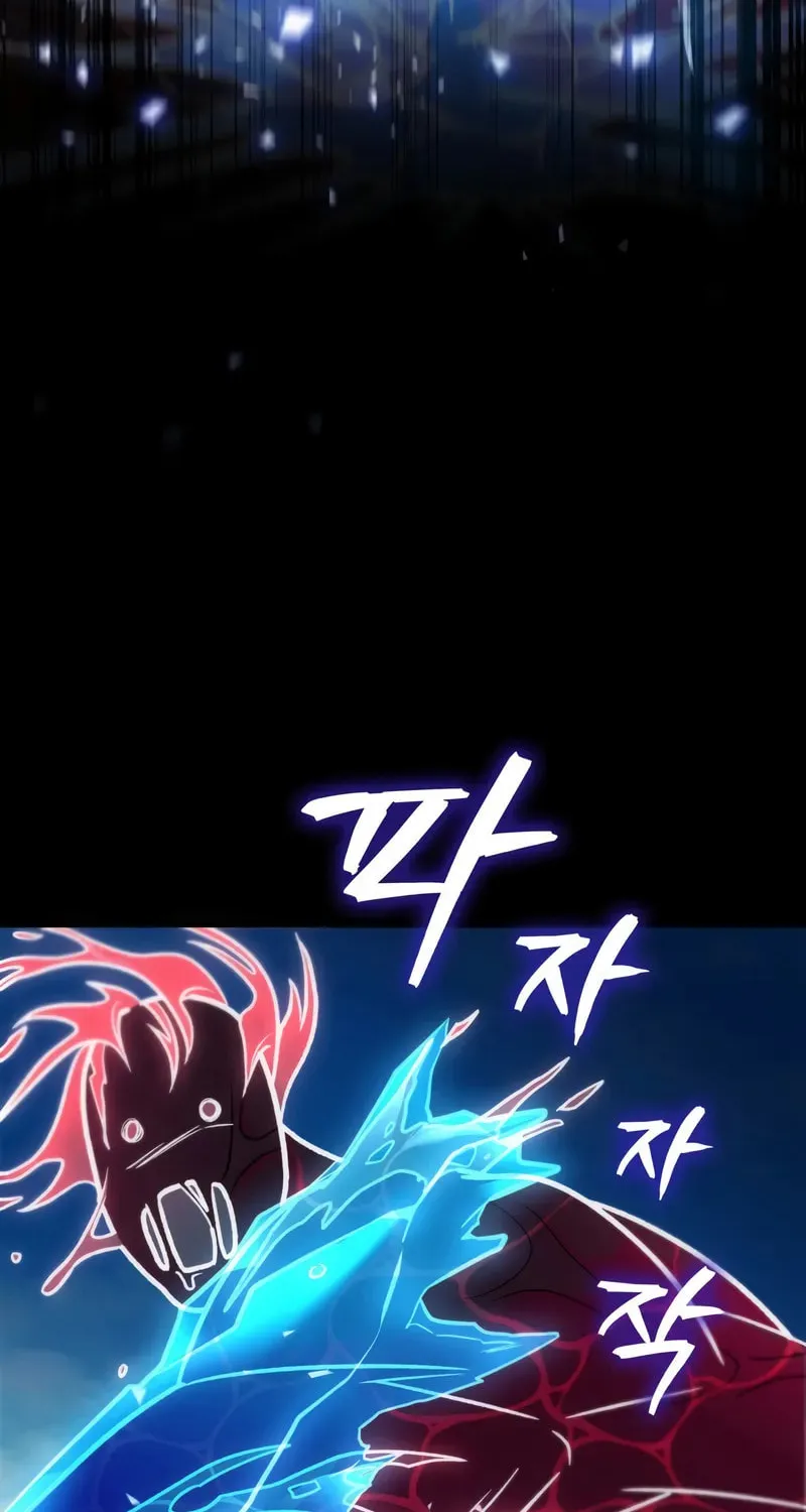 Read F-Class Destiny Hunter chapter 82 image 111 on Lezhin