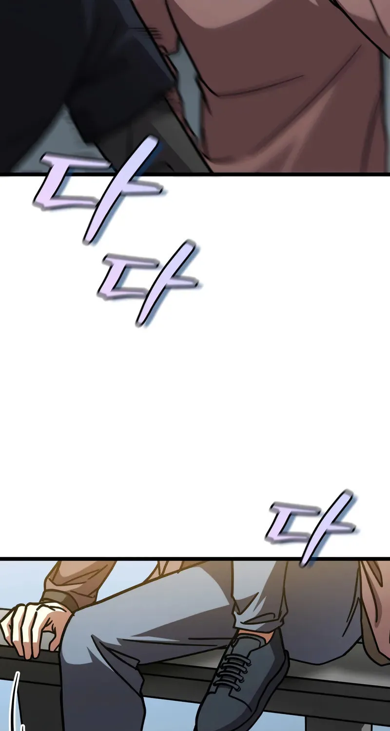 Read F-Class Destiny Hunter chapter 82 image 119 on Lezhin