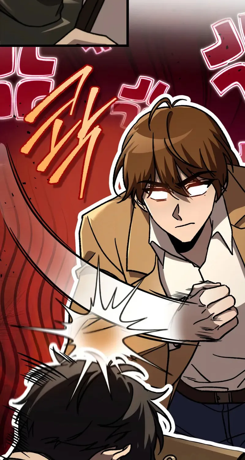 Read F-Class Destiny Hunter chapter 82 image 26 on Lezhin