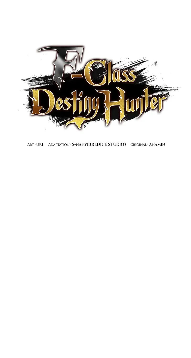 Read F-Class Destiny Hunter chapter 82 image 28 on Lezhin