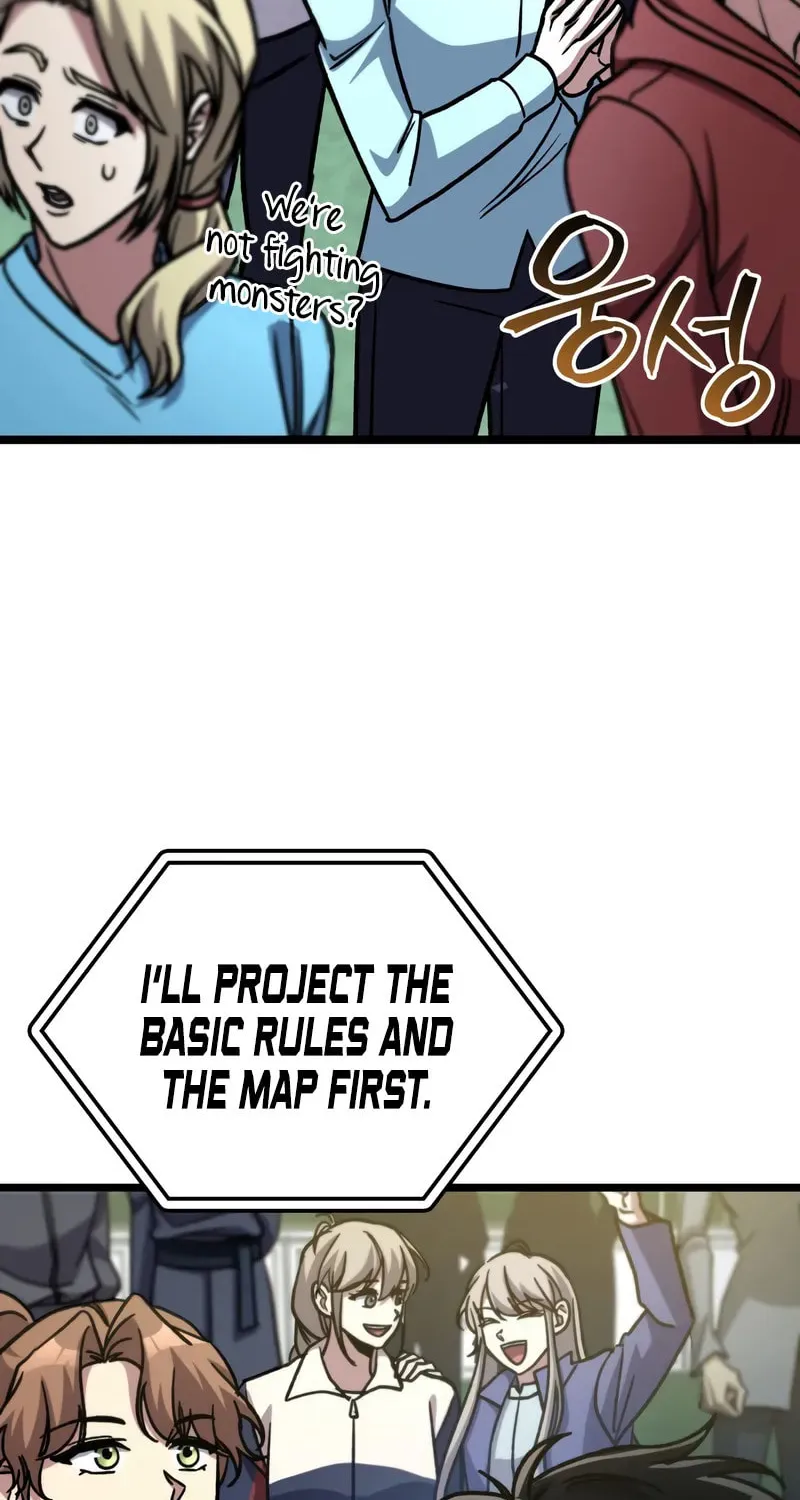 Read F-Class Destiny Hunter chapter 82 image 33 on Lezhin