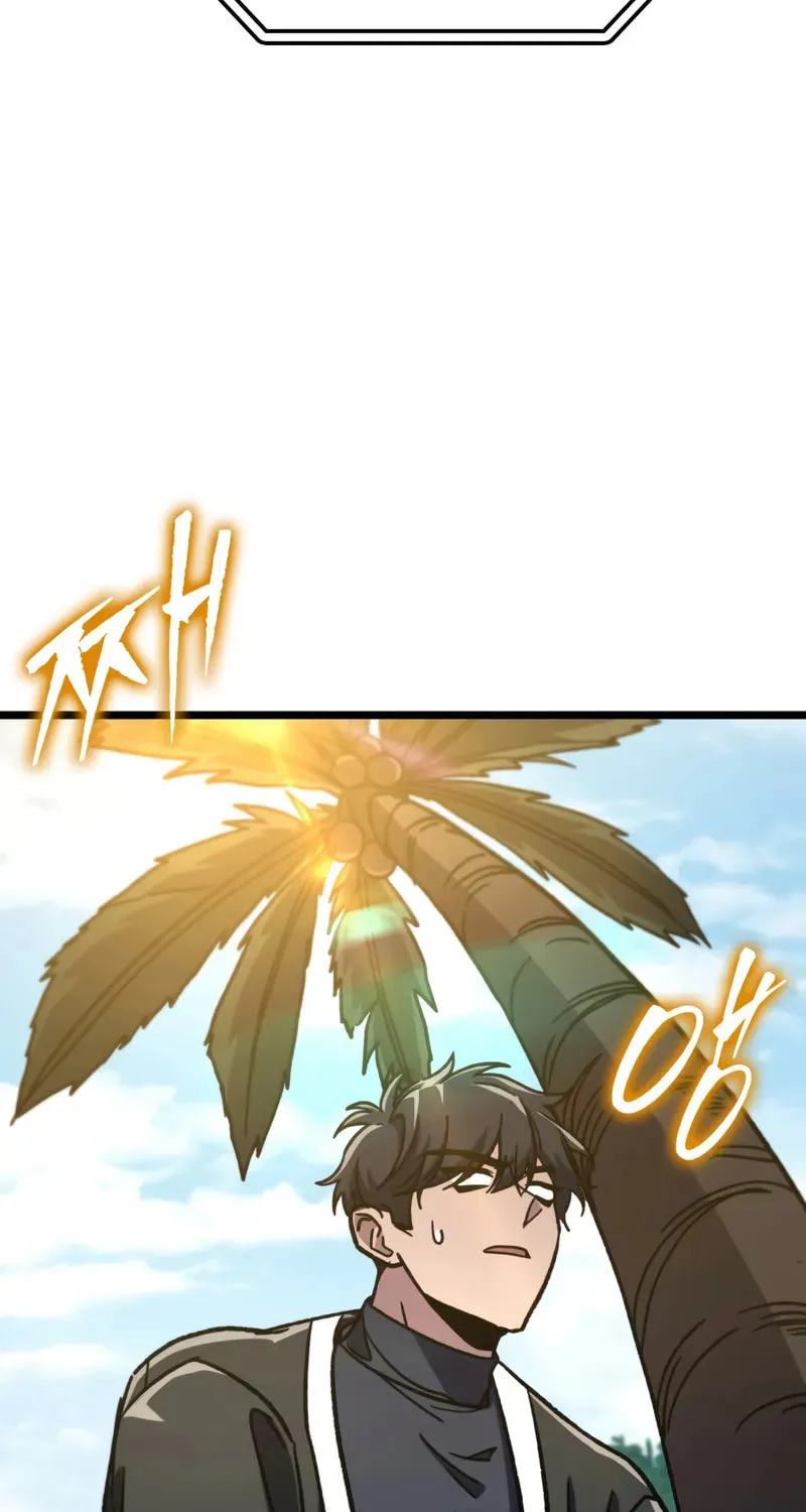 Read F-Class Destiny Hunter chapter 82 image 92 on Lezhin