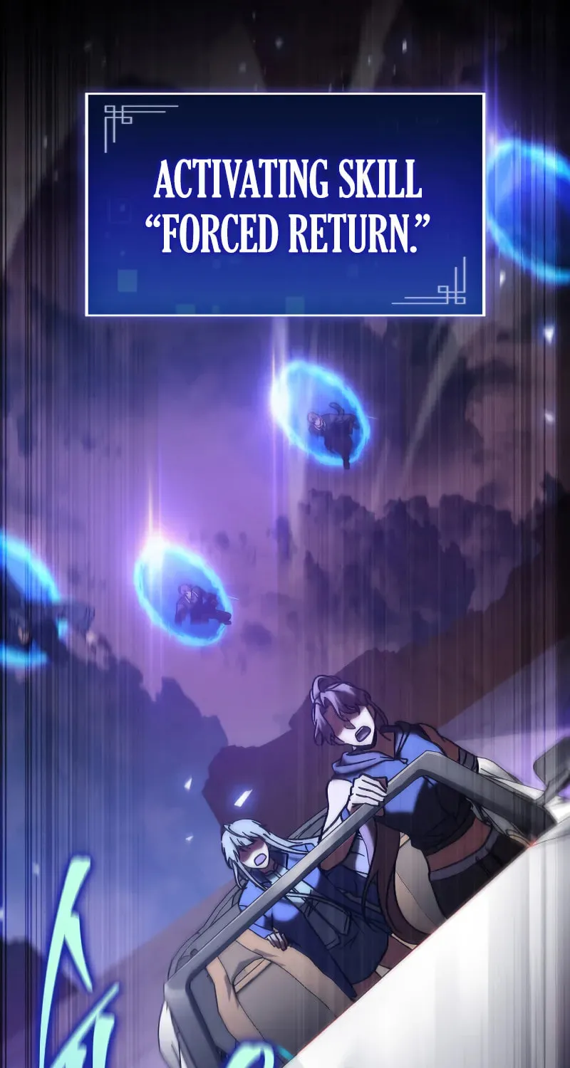 Read F-Class Destiny Hunter chapter 83 image 119 on Lezhin