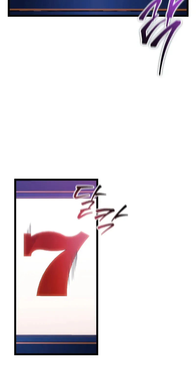 Read F-Class Destiny Hunter chapter 83 image 26 on Lezhin